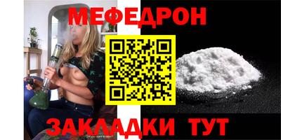 ПСИЛОЦИБИНОВЫЕ ГРИБЫ Тара