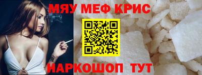 мдма Среднеуральск