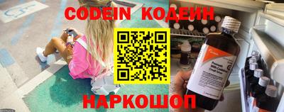 ПСИЛОЦИБИНОВЫЕ ГРИБЫ Тара