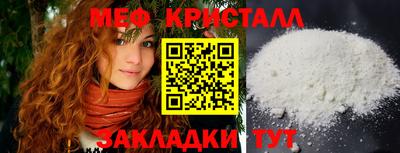 mdma Тверь