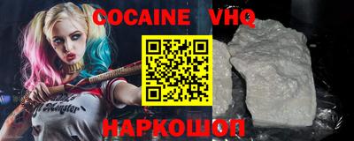 ПСИЛОЦИБИНОВЫЕ ГРИБЫ Тара