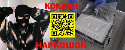 мдма Среднеуральск