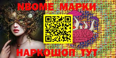 mdma Тверь