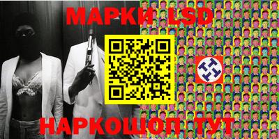 мдма Среднеуральск