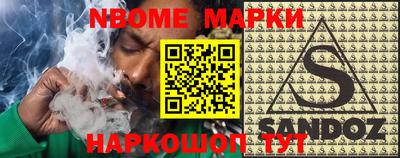 ПСИЛОЦИБИНОВЫЕ ГРИБЫ Тара