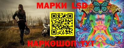 прущая мука Ставрополь