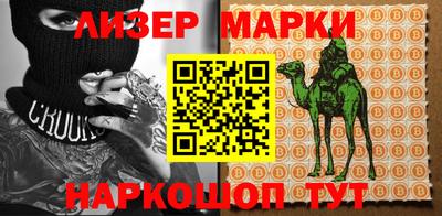 ПСИЛОЦИБИНОВЫЕ ГРИБЫ Тара