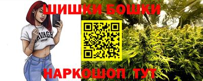 ПСИЛОЦИБИНОВЫЕ ГРИБЫ Тара