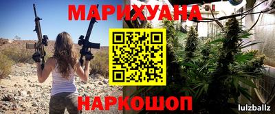 марки lsd Татарск