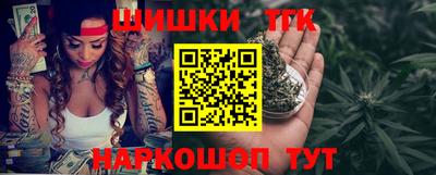 ПСИЛОЦИБИНОВЫЕ ГРИБЫ Тара