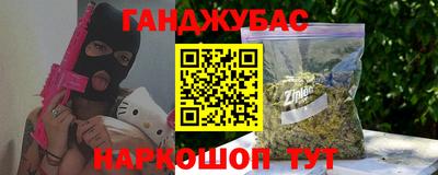 мдма Среднеуральск