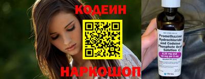 ПСИЛОЦИБИНОВЫЕ ГРИБЫ Тара