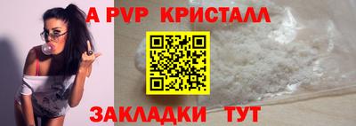 марки lsd Татарск