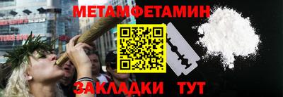 mdma Тверь