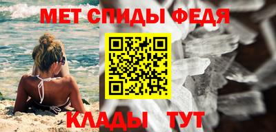 прущая мука Ставрополь