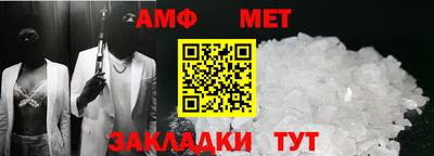 mdma Тверь