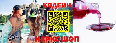 марки lsd Татарск