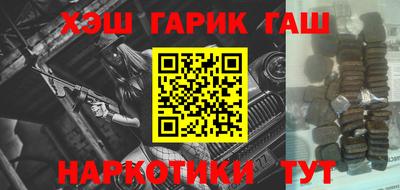 мдма Среднеуральск