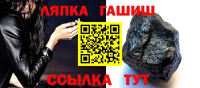 мдма Среднеуральск