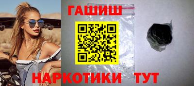прущая мука Ставрополь