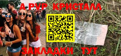 mdma Тверь