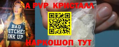 mdma Тверь