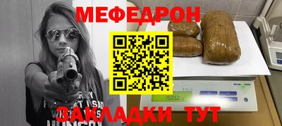 марки lsd Татарск