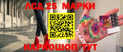 мдма Среднеуральск
