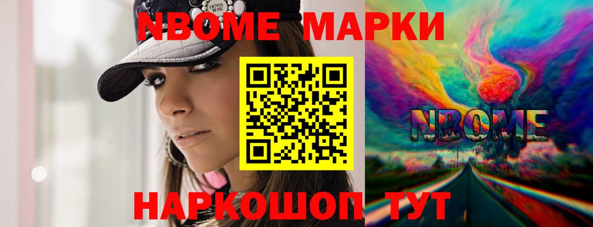 Лсд 25 экстази кислота  Вход с VPN  Ноябрьск  Лсд 25 экстази ecstasy 
